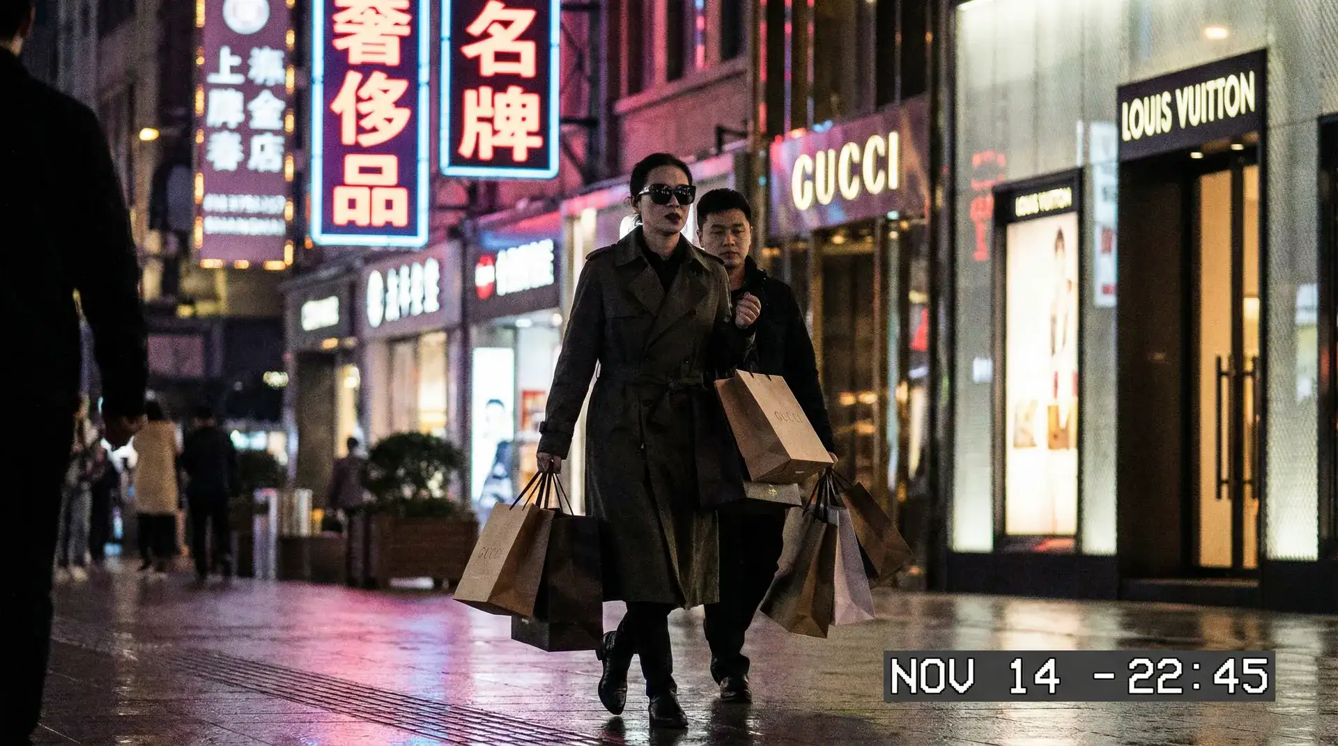 五一吃瓜网 - 奢侈品购物被拍